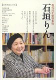 ㎍蒟W Ί_
