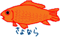 ŉjłˁAB