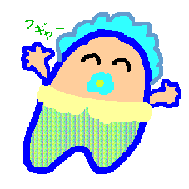 킭[